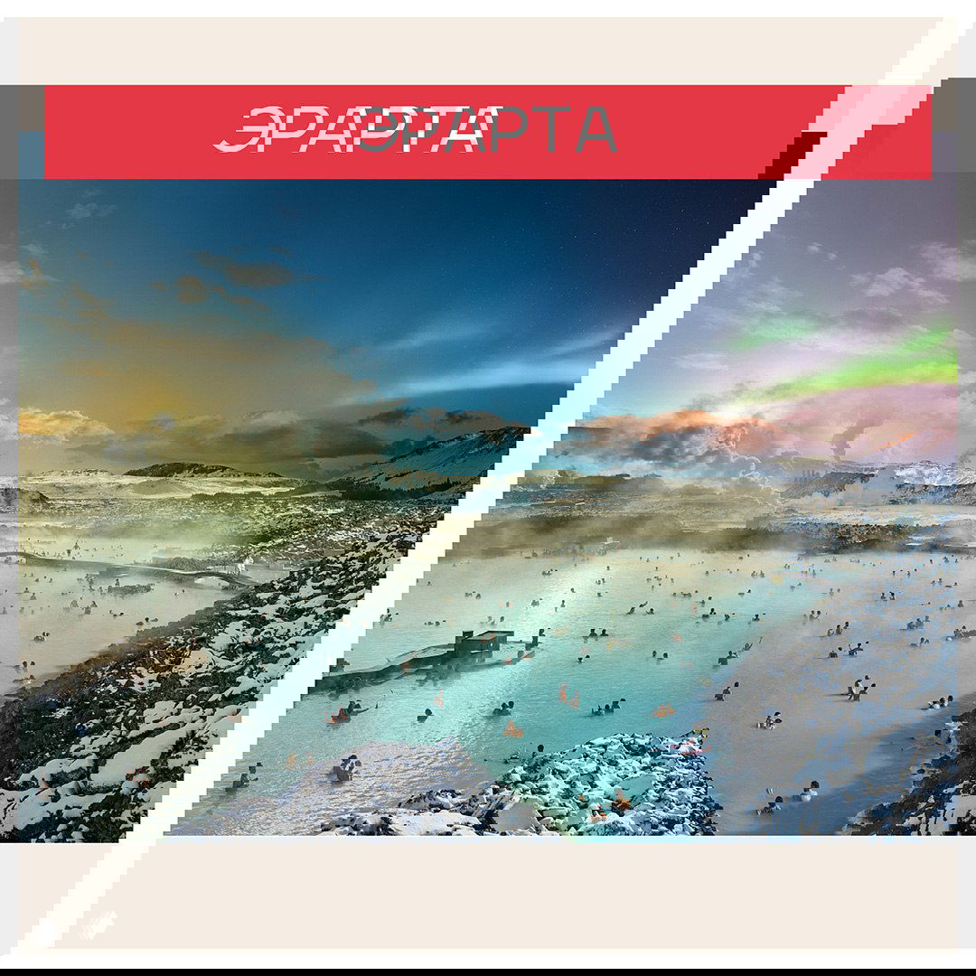 Интерьер или экспозиция с панорамным видом и цветными эффектами, иллюстрирующая атмосферу выставочных площадей и современного искусства.