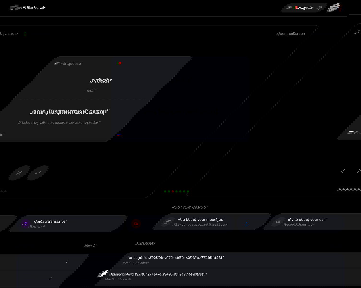 Скриншот веб‑приложения с тёмной темой: карточка с португальским словом и русским переводом, элементы управления повторением.