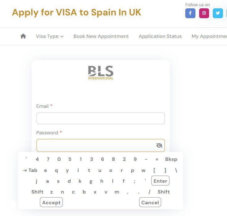 Визовый центр: поле ввода пароля с виртуальной клавиатурой