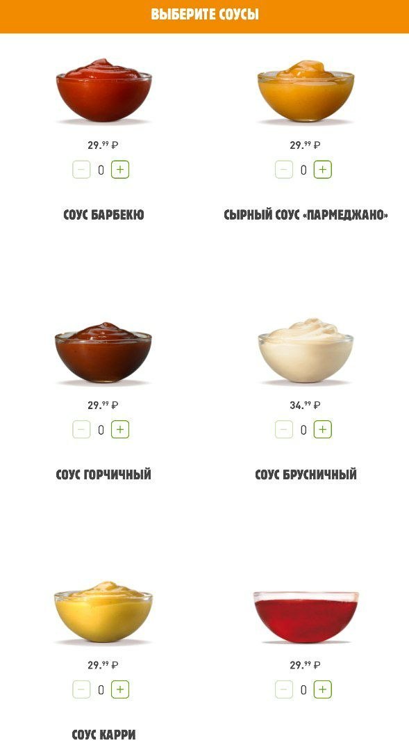 Твой дизайн, когда ты не знаком с теорией близости