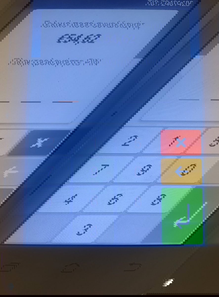 Терминалы меняют расположение цифр PIN