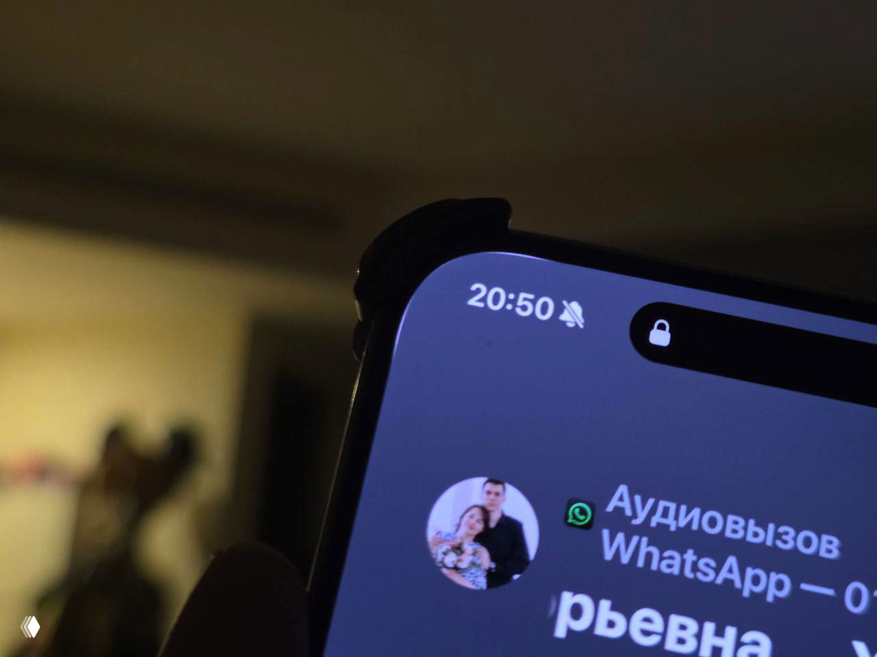 iOS 26: закругления интерфейса и белые заливки