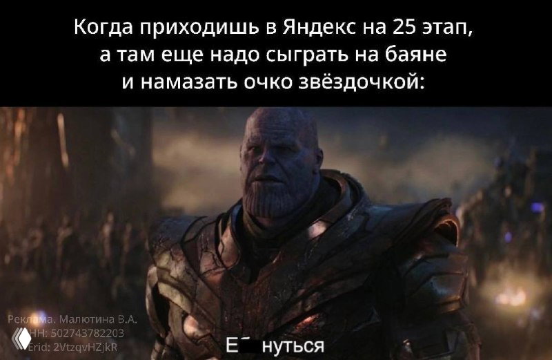 Как бигтехи кошмарят вас на собеседованиях