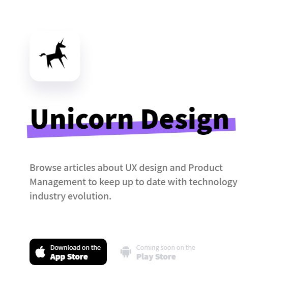 Когда приложение вышло лишь на одной платформе