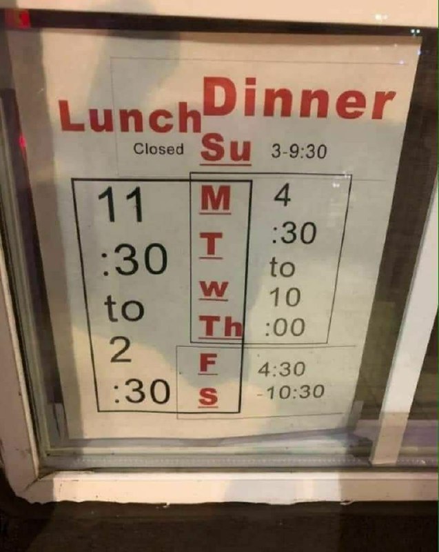 Когда доверил сверстать расписание работы дадаисту