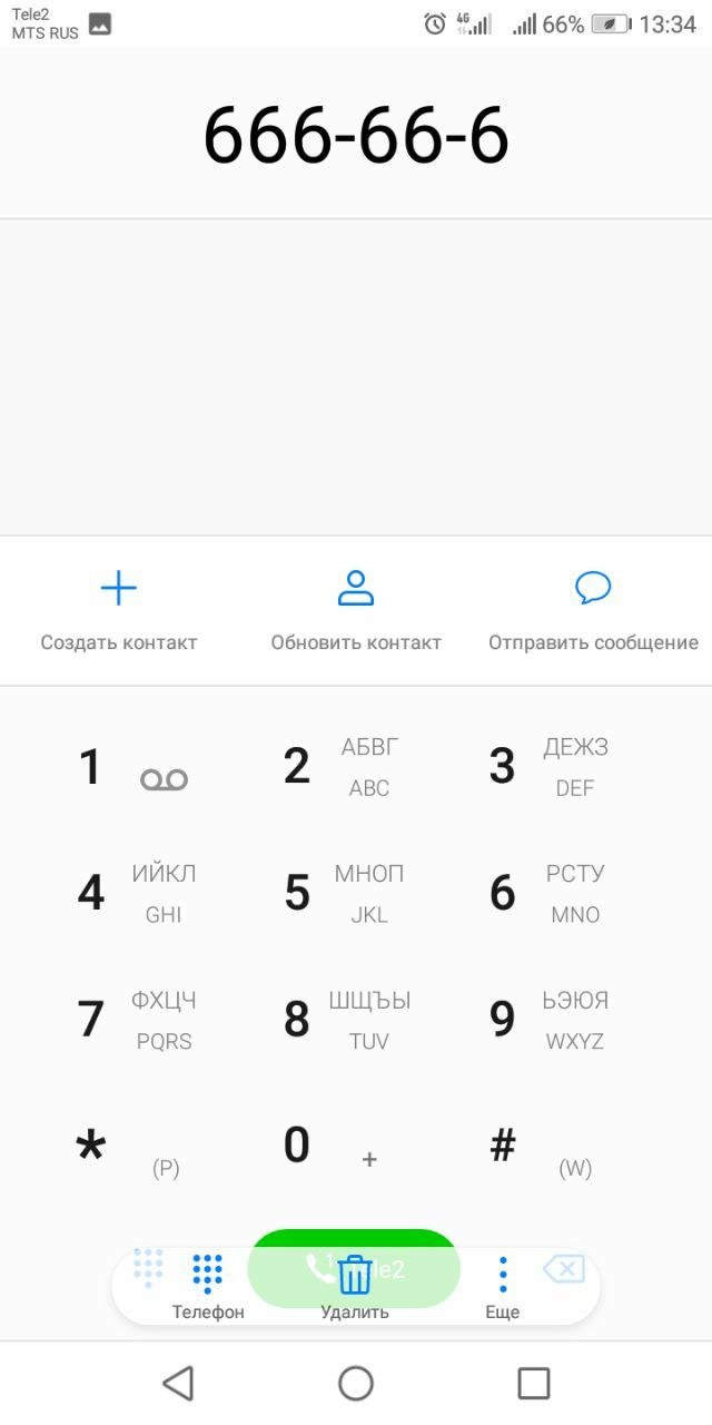 Honor 7A: если пальцы толще 5 мм — дозвониться сложно