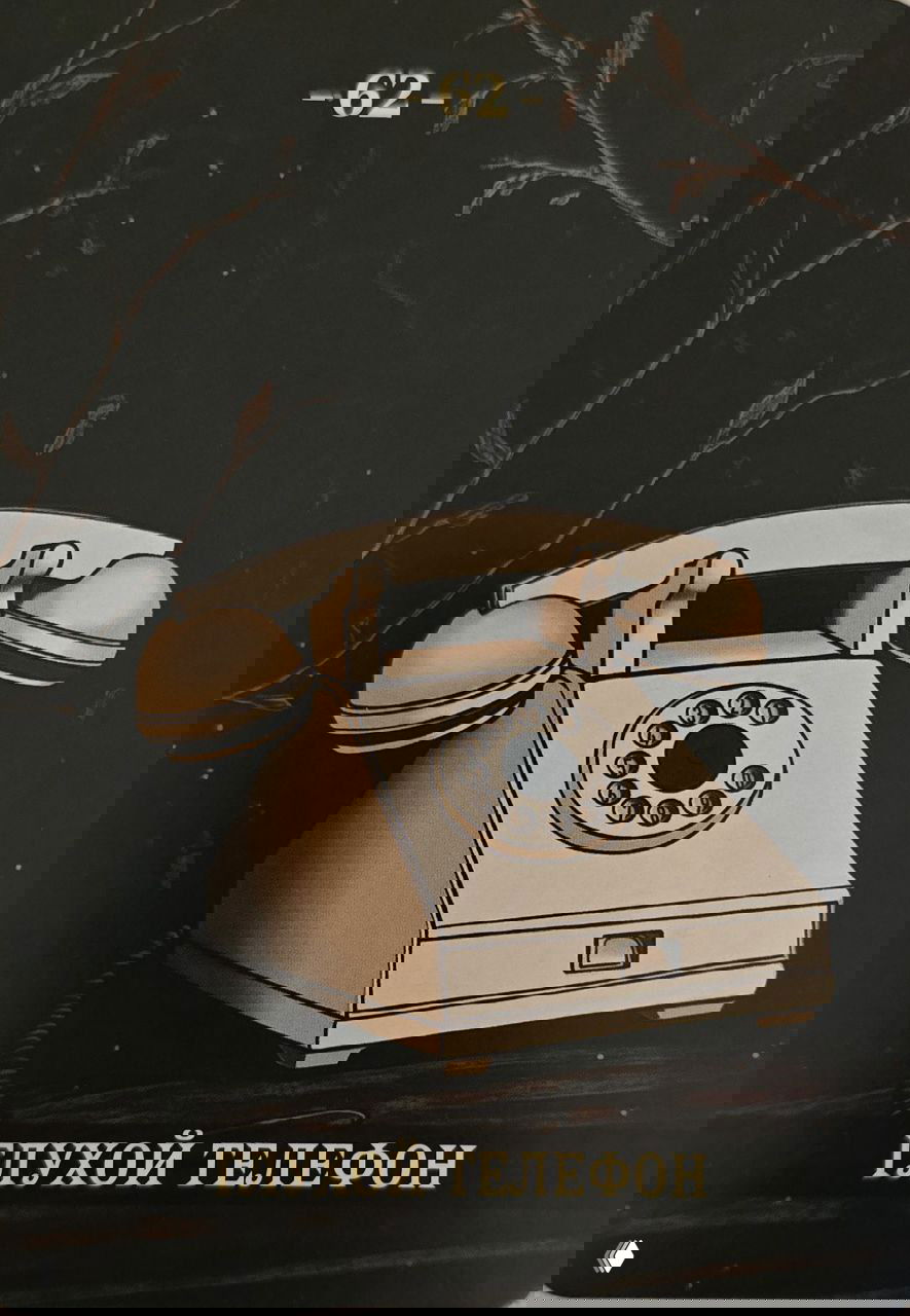 Выбор карты из психологического оракула