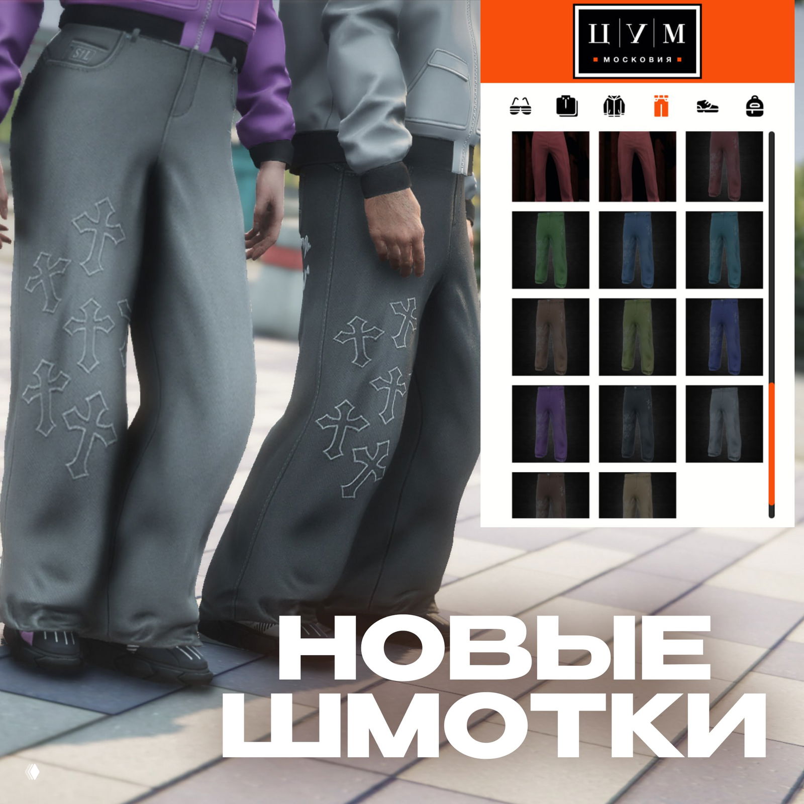 Крупные планы колёс и дисков на тюнингованном автомобиле — демонстрация 23 новых дисков, доступных для тюнинга в апдейте.