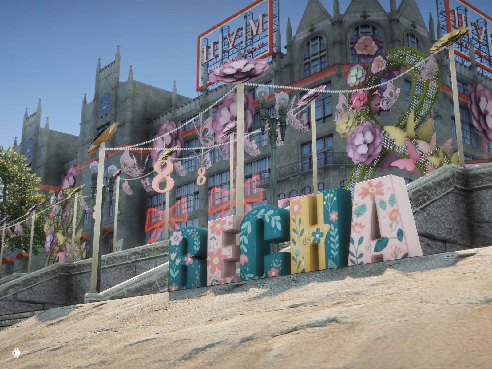 Украшения ЦУМ к 8 марта и подарки для девушек