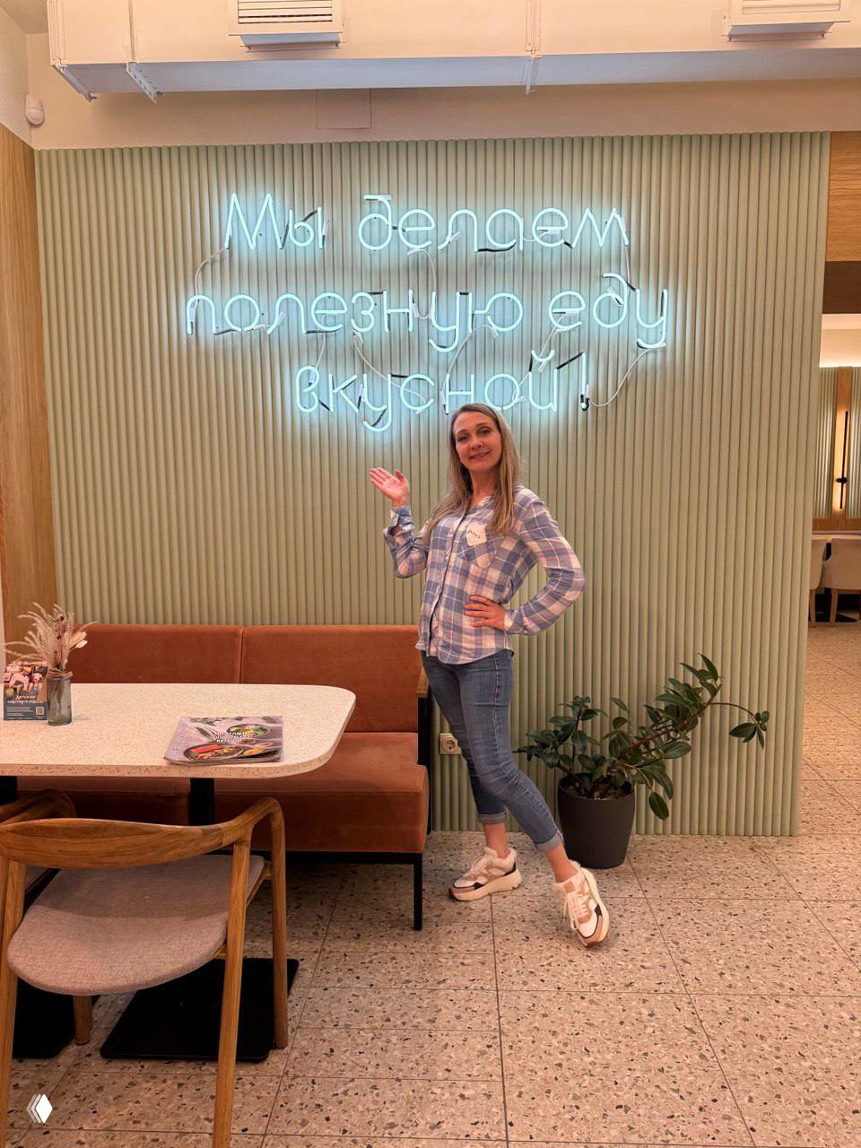 Смена ориентиров питания и роль генетики