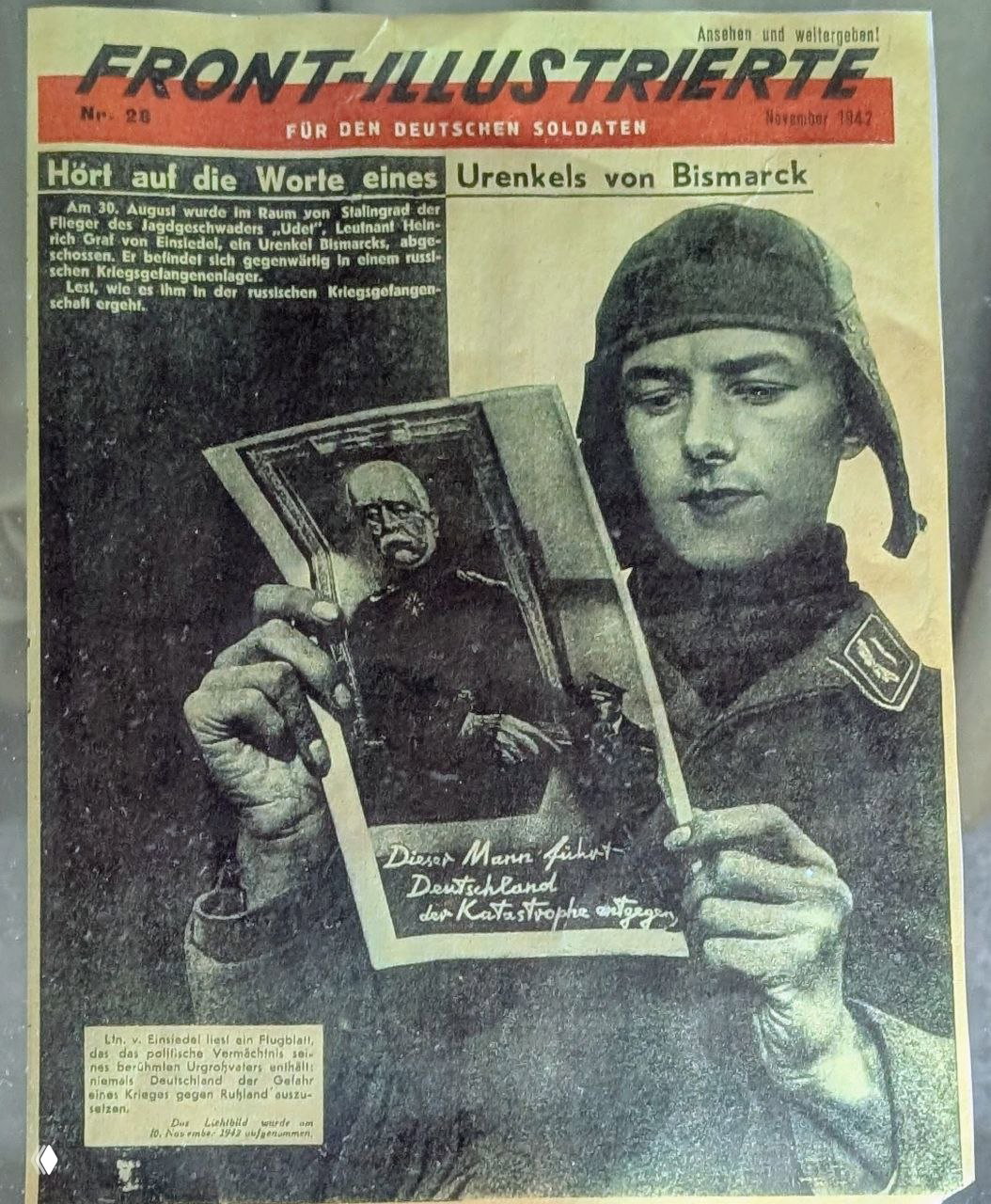 Обложка и страница фронтового журнала с фотографией солдата, использованные в экспозиции для демонстрации печатных материалов и коммуникаций.