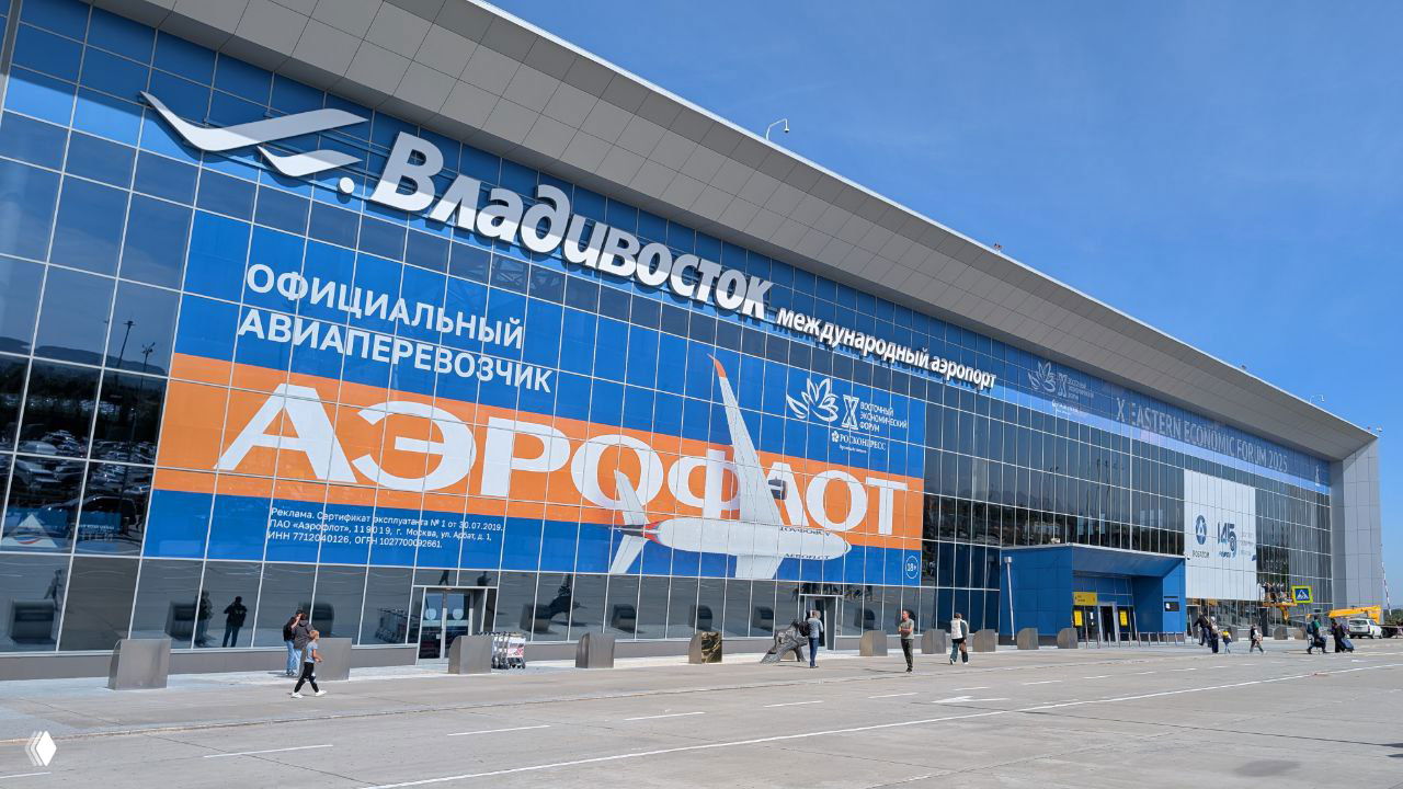 Цены во Владивостоке — выборка #турпрайс