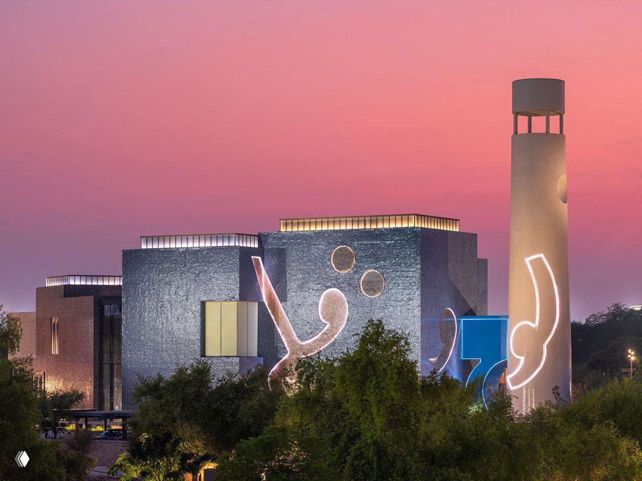 В Дохе открылся музей Макбула Фиды Хусейна