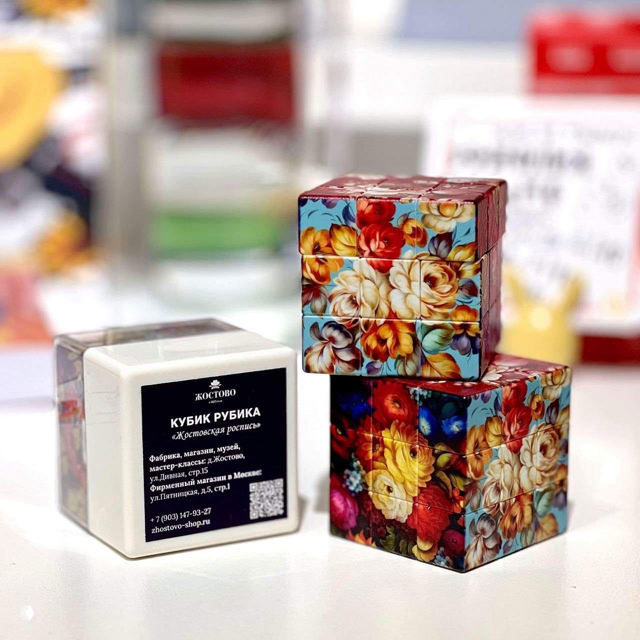 Made in Russia: Жостовская фабрика и Friend Function