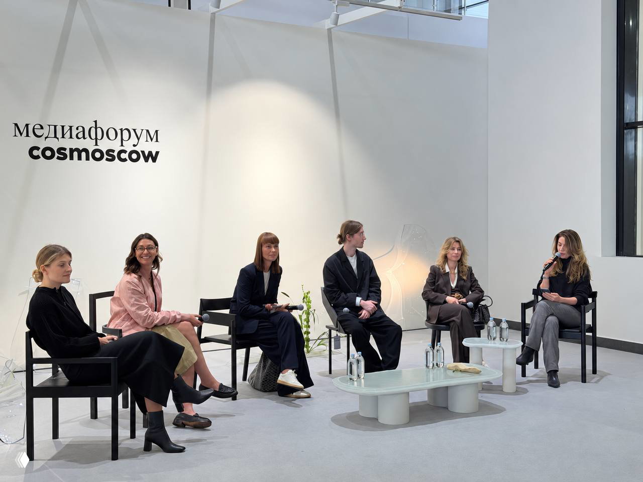 Дискуссия о коллекционном дизайне на Cosmoscow
