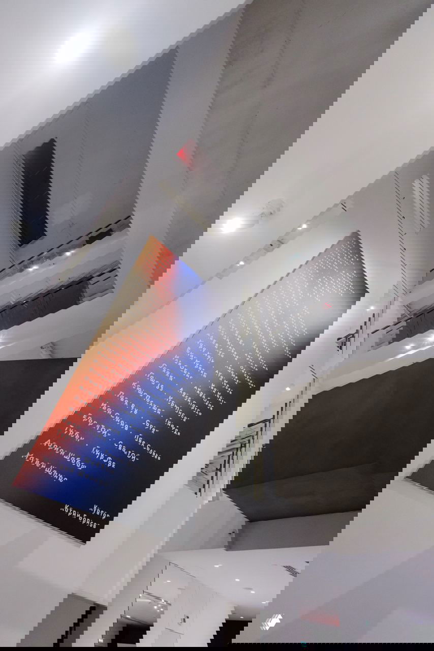 «5 углов»: искусство уличной волны в Фонде Ruarts