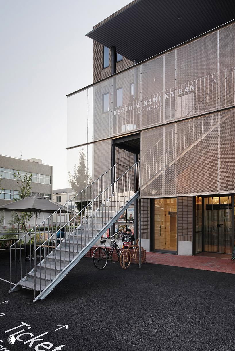 Кинотеатр Kyoto Minami Kaikan в переосмыслении Tato Architects