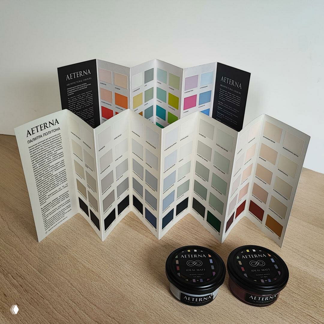 Цвет, который работает на ощущение пространства