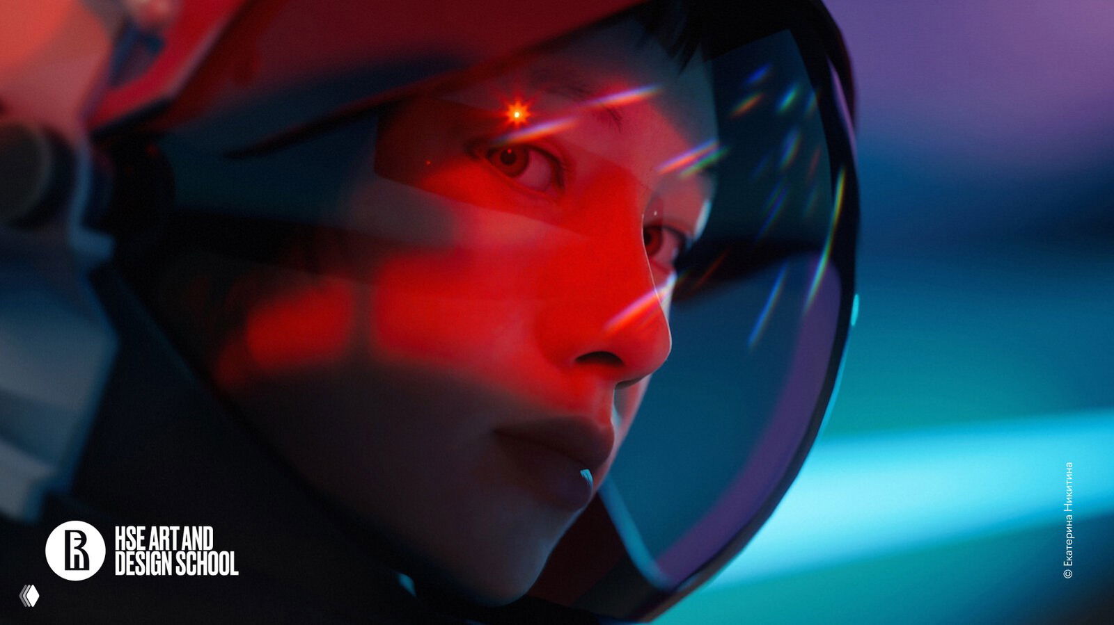 Онлайн‑бакалавриат Школы дизайна НИУ ВШЭ