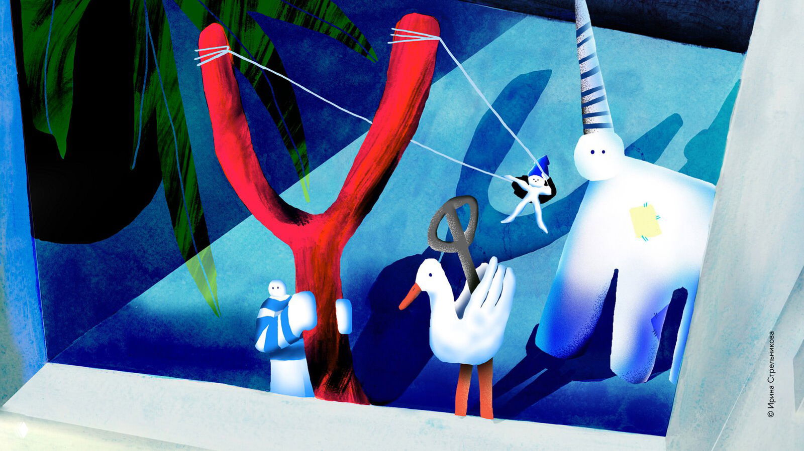 Яркая иллюстрация в авторском стиле: персонажи, предметы и декоративные элементы — пример иллюстрационного проекта студентов Школы дизайна.