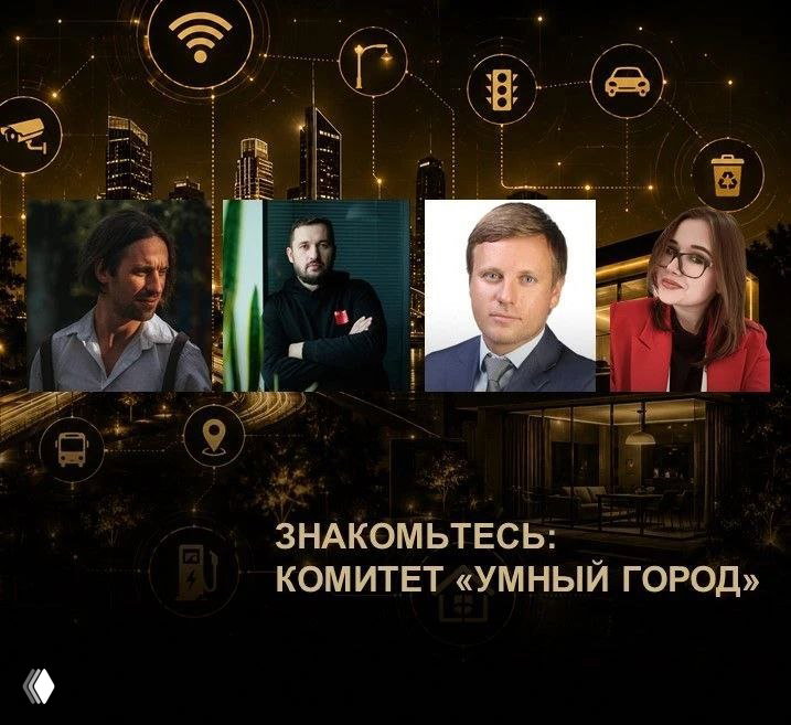 Кто в Жюри в Сезоне-2026
