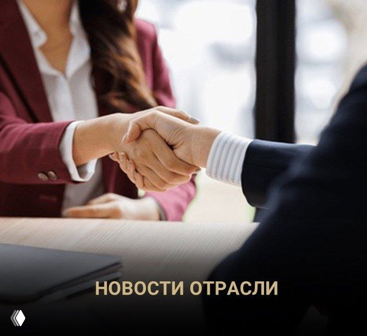АПСС приглашает!