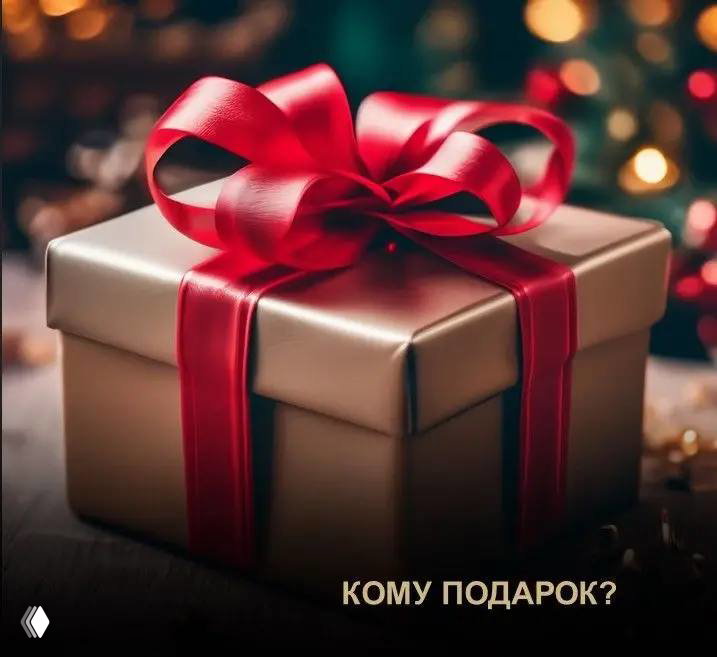 Розыгрыш в категории «Проект года» продлен!