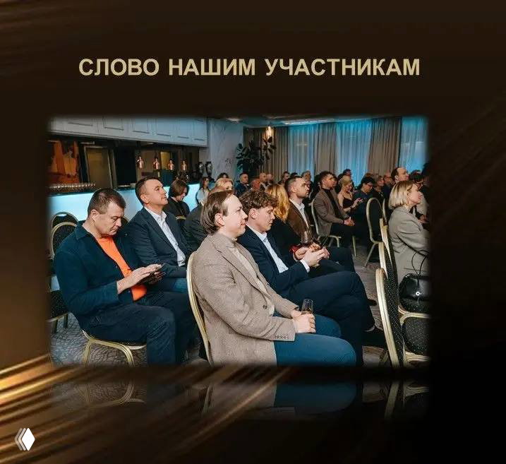 Отзывы участников о Премии «Золотой Фотон»