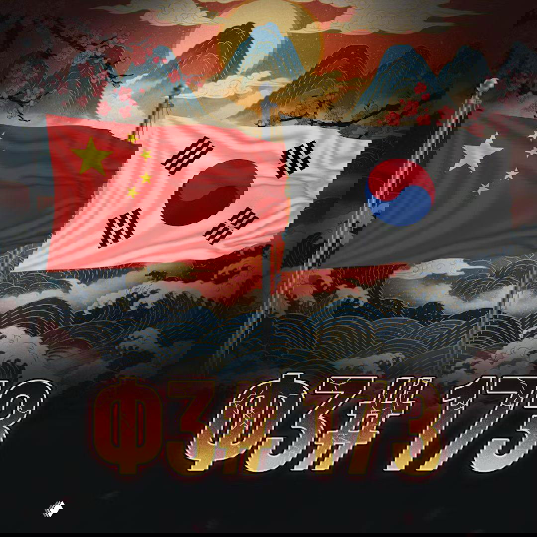 Налоговая проверяет перевод за автомобиль