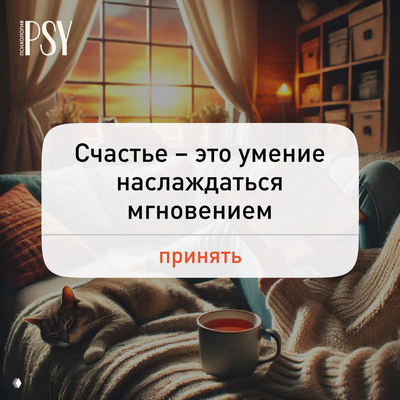 Как качественно отдохнуть за несколько дней?
