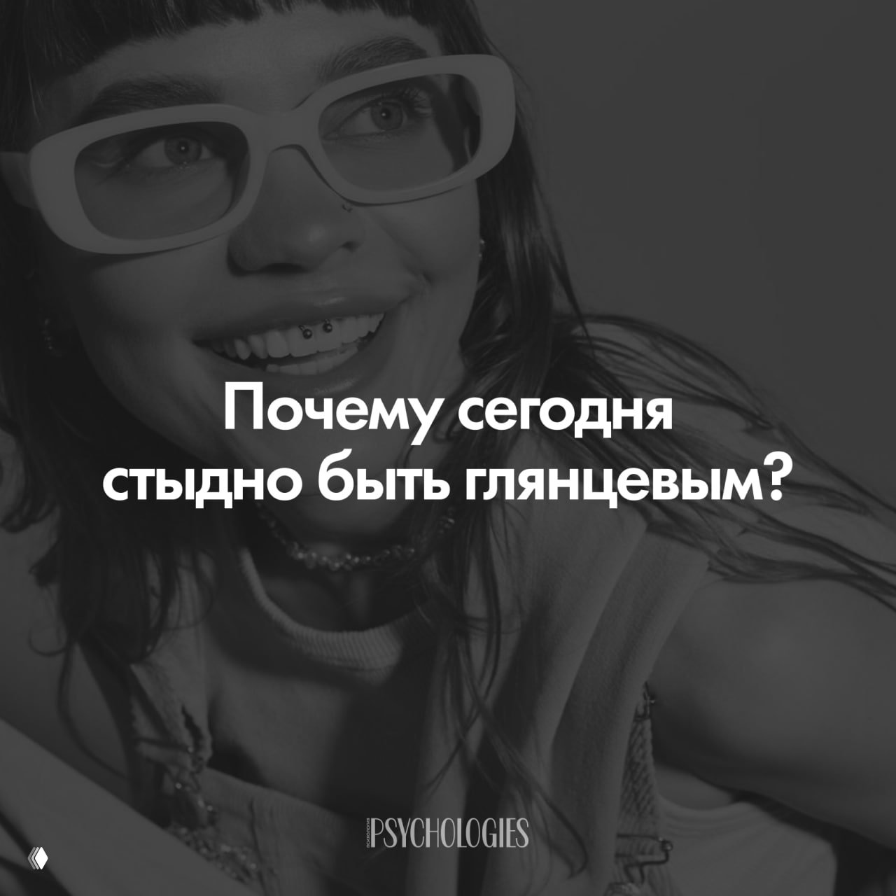 Усталость от ИИ и культ нишевости