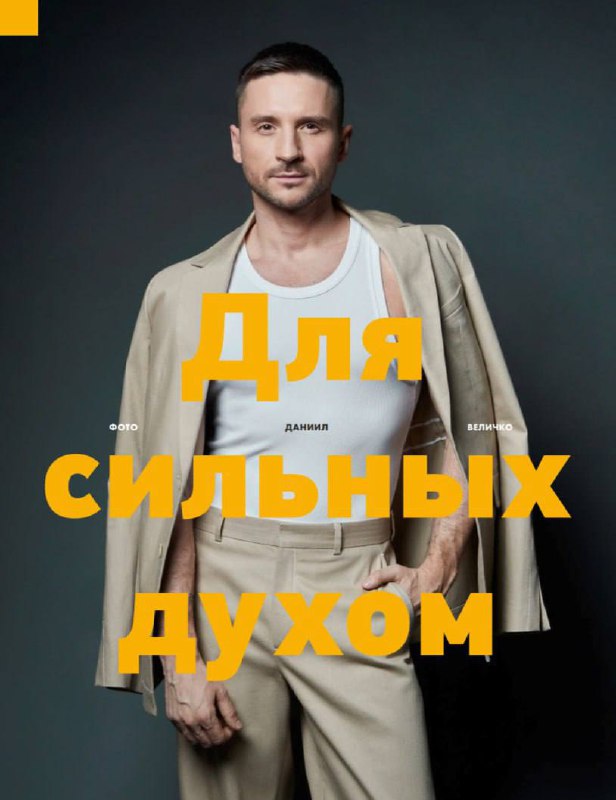 Забота о себе и поиск баланса