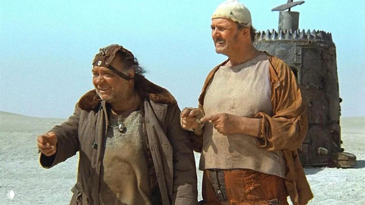 О чем фильм «Кин-дза-дза!» и почему он про нашу реальность