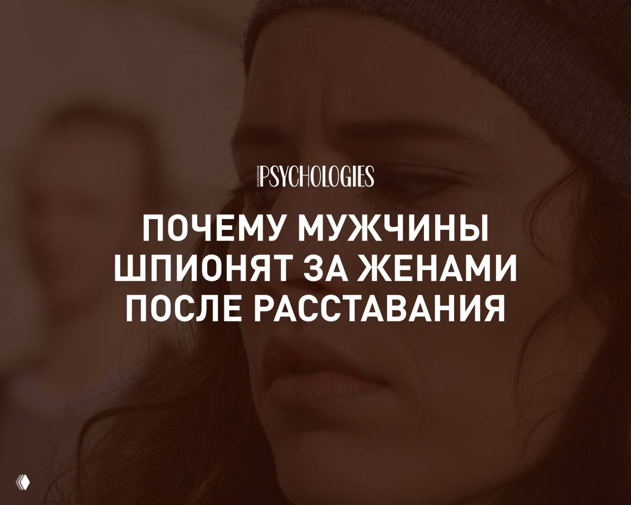 Москвич спрятал жучок в кофемашине бывшей супруги