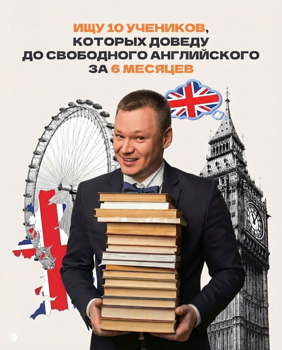 Все 16 времен английского за 1 час. Бесплатно.