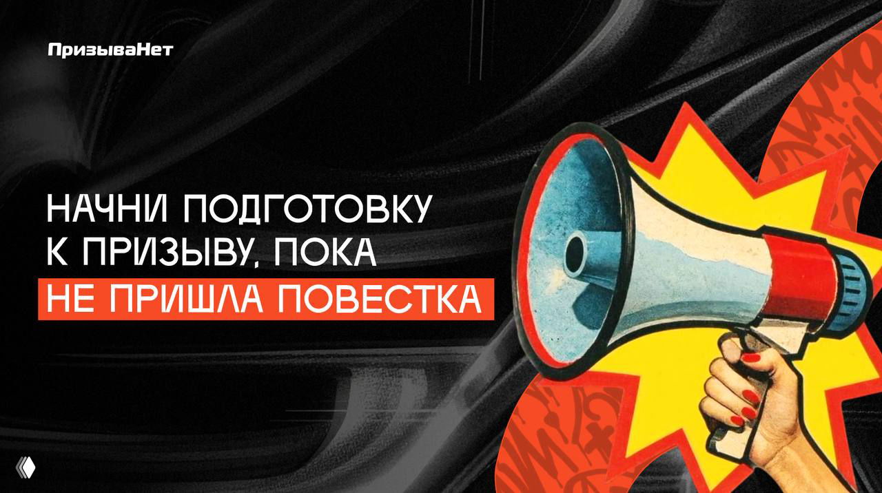 Закон о круглогодичном призыве изменил привычное