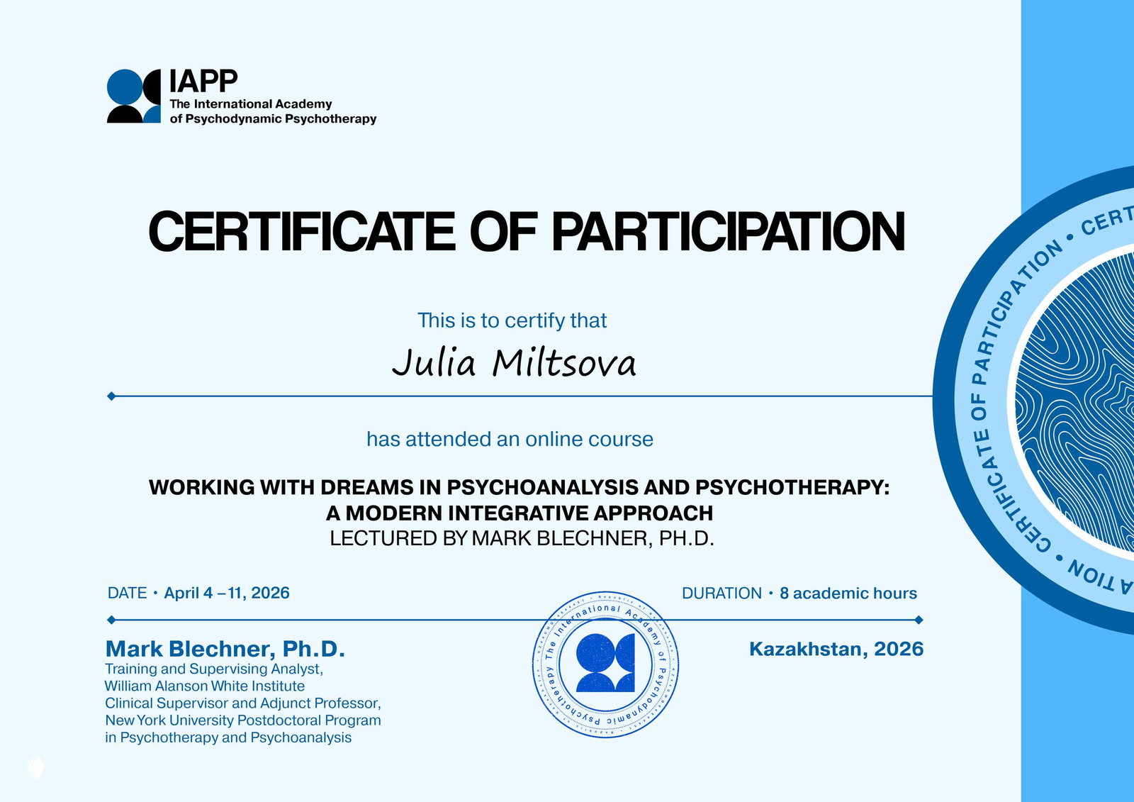 Сертификат участия IAPP с именем Julia Miltsova: указание курса «Working with Dreams», дата и длительность 8 академических часов.