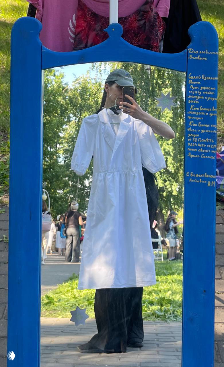 Монохромная нескучная база