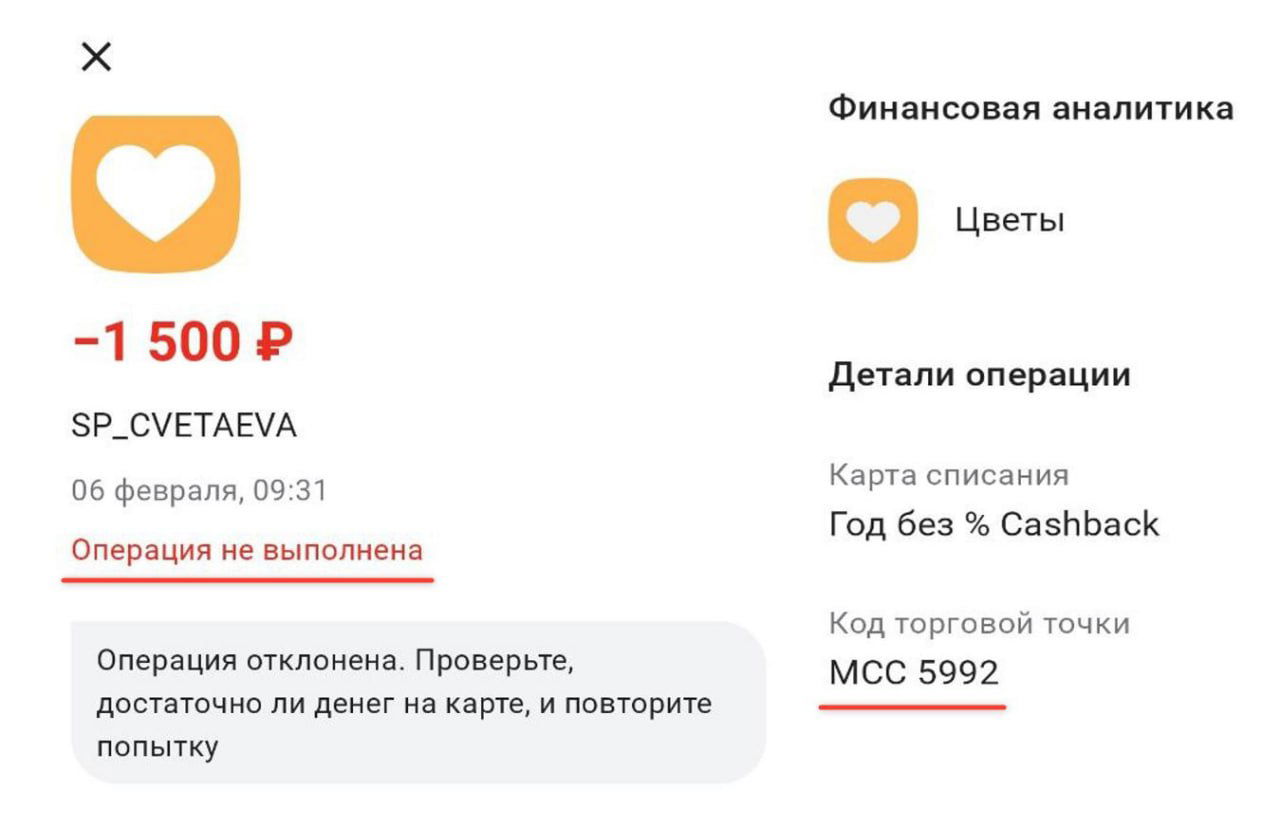 + 1 флагомер