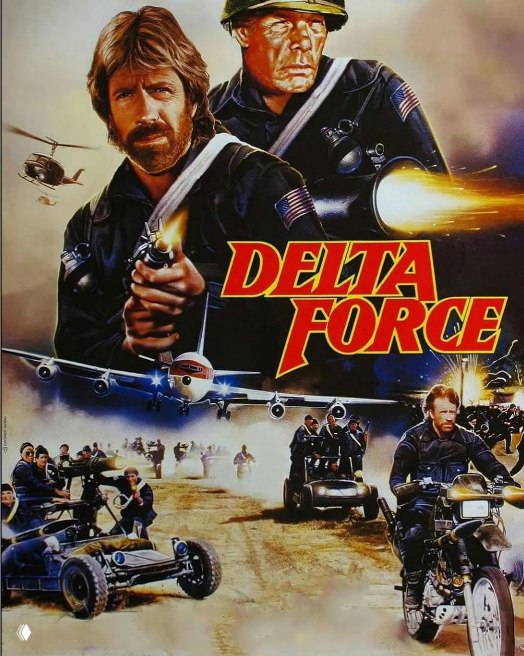 Чак Норрис — воспоминание