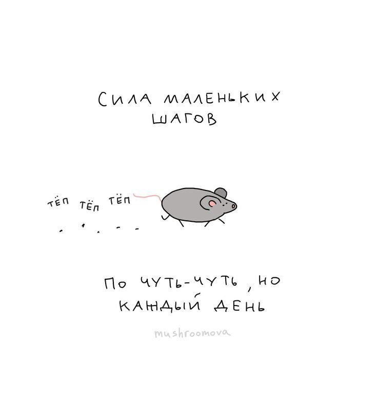 Причины и условия результата