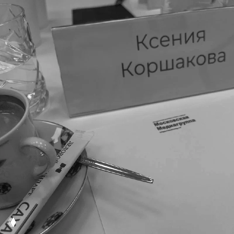 Спикерство — быстрый способ повысить статус