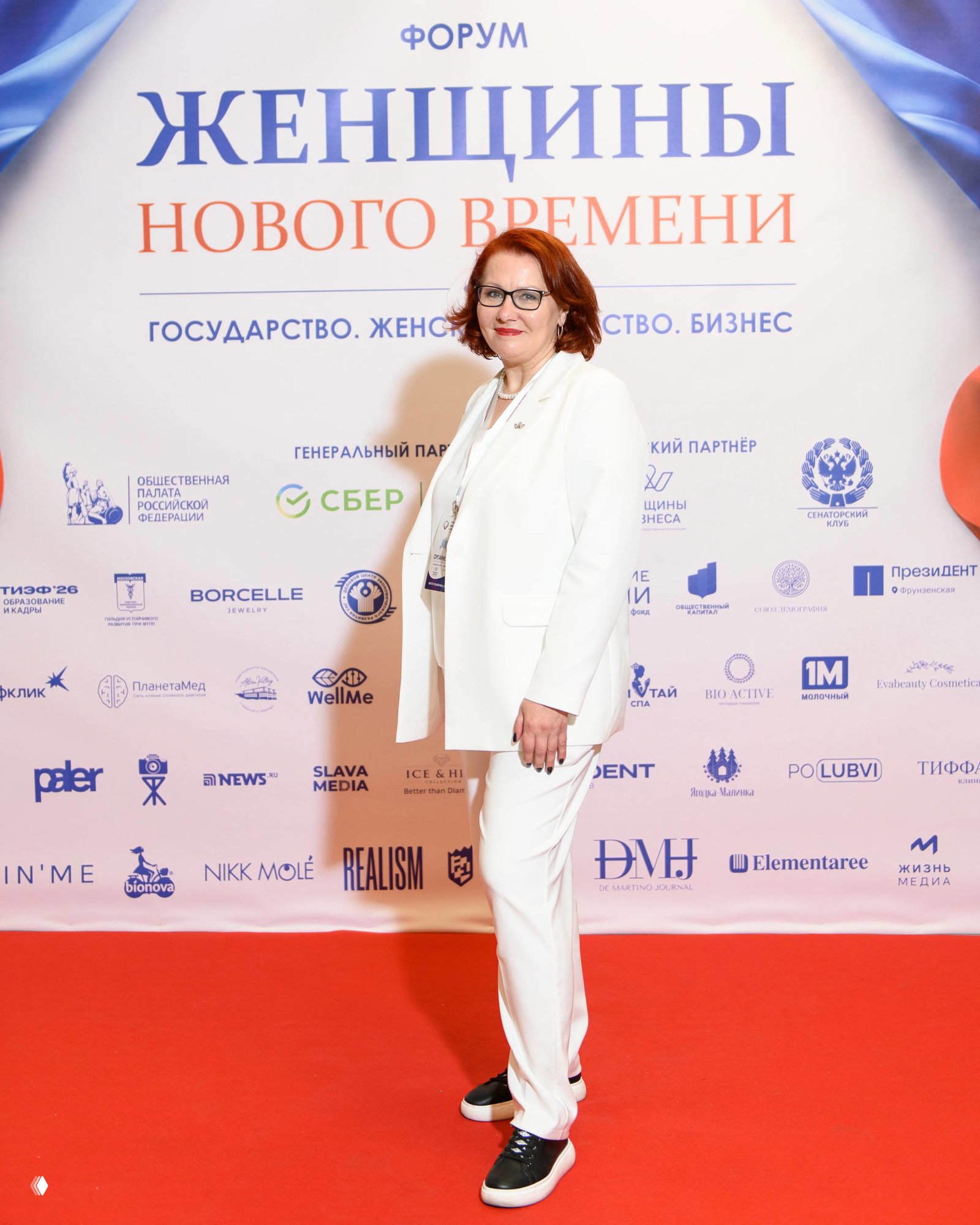 Новый формат встречи — 13 августа