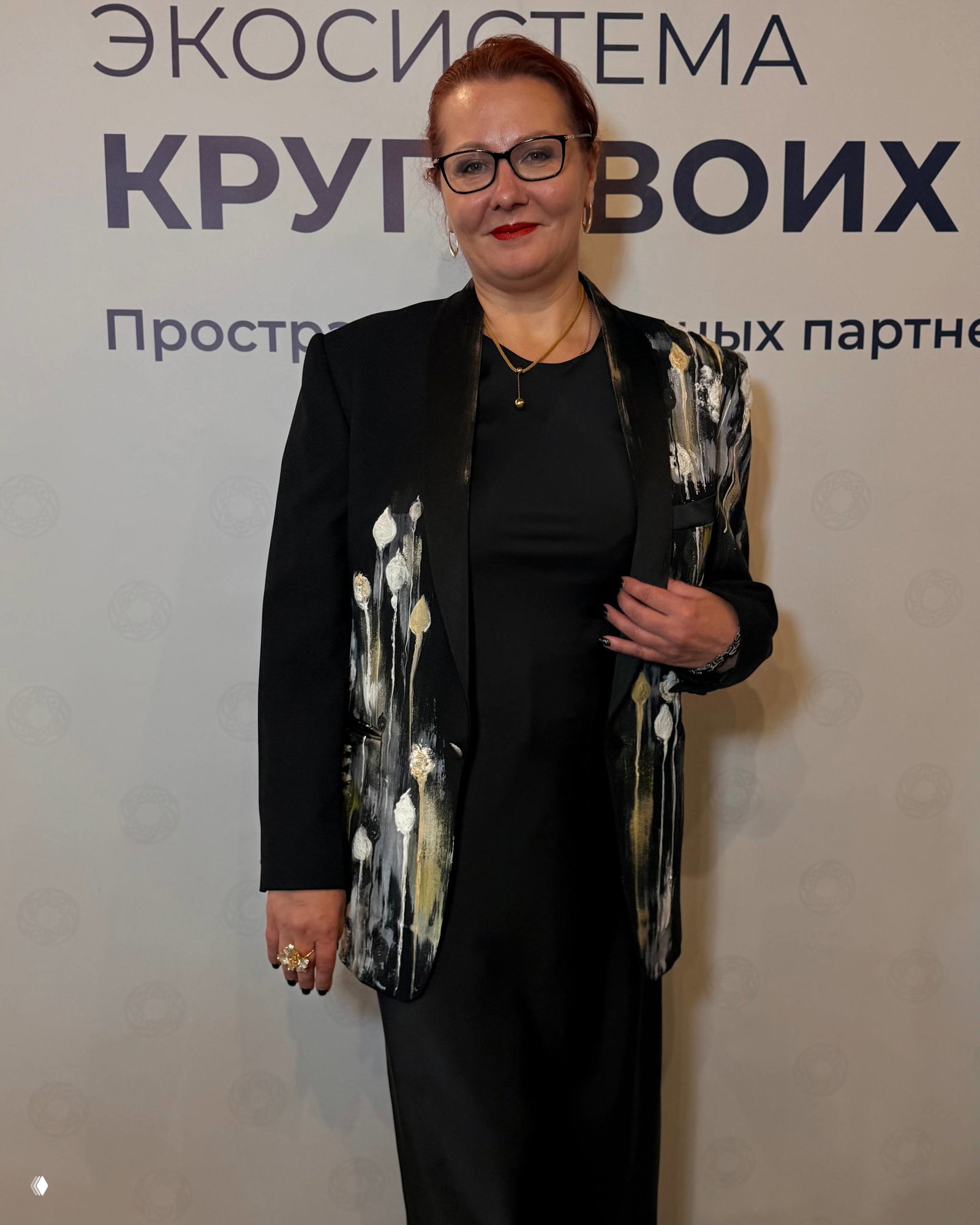 1 сентября: новый деловой сезон