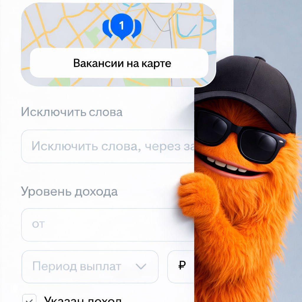 Рынок труда продолжает жить в режиме «интересные времена»