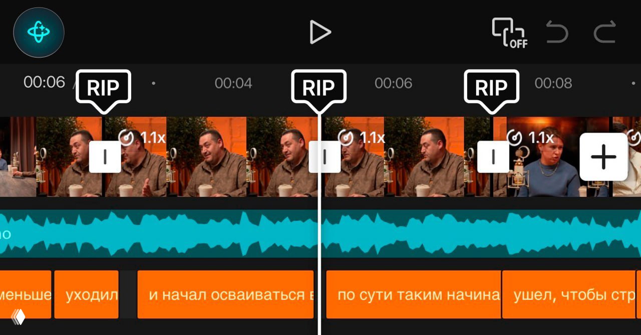 Собираем вертикальное видео в CapCut Pro