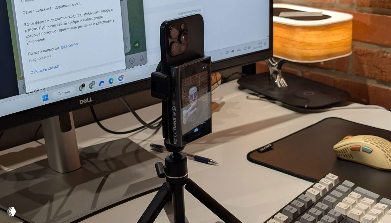 Мини-экран-дублер для смартфона