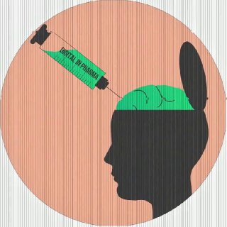 Стилизованная иллюстрация: профиль головы с открытой макушкой и шприцем с надписью «Digital in Pharma», символизирующая цифровую фармацевтику и идеи