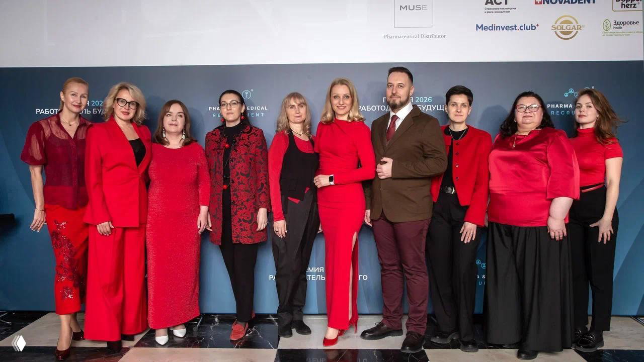 Народная премия «Работодатель Будущего 2026» — итоги