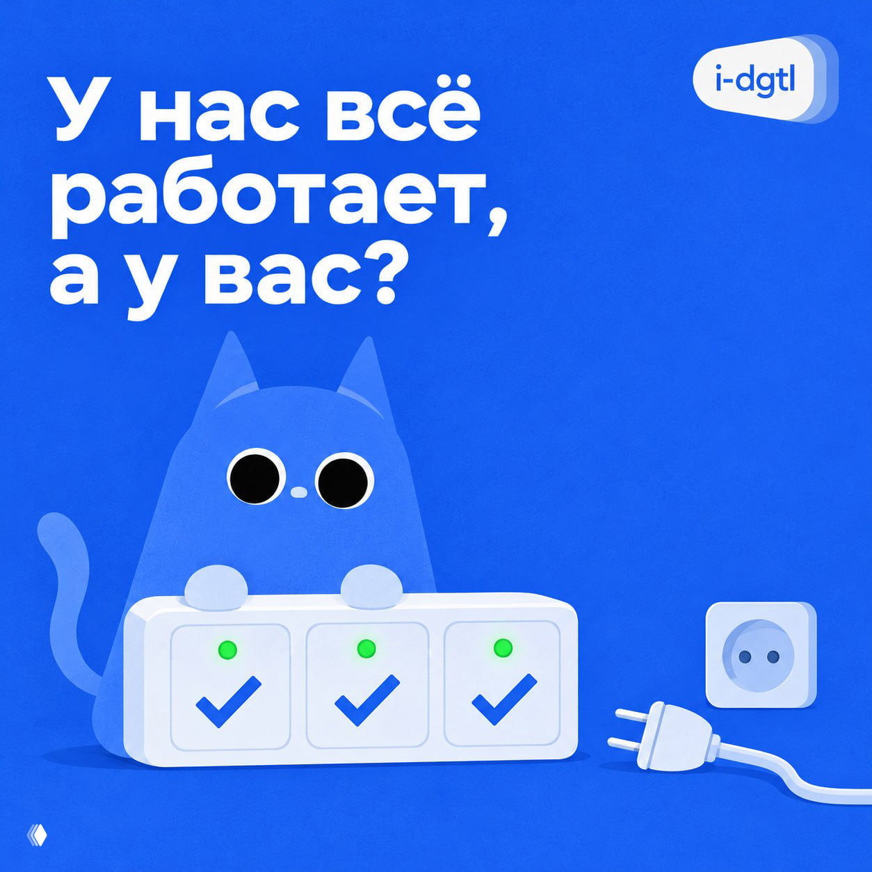 Пожар в Сасово затронул одну из зон Yandex Cloud